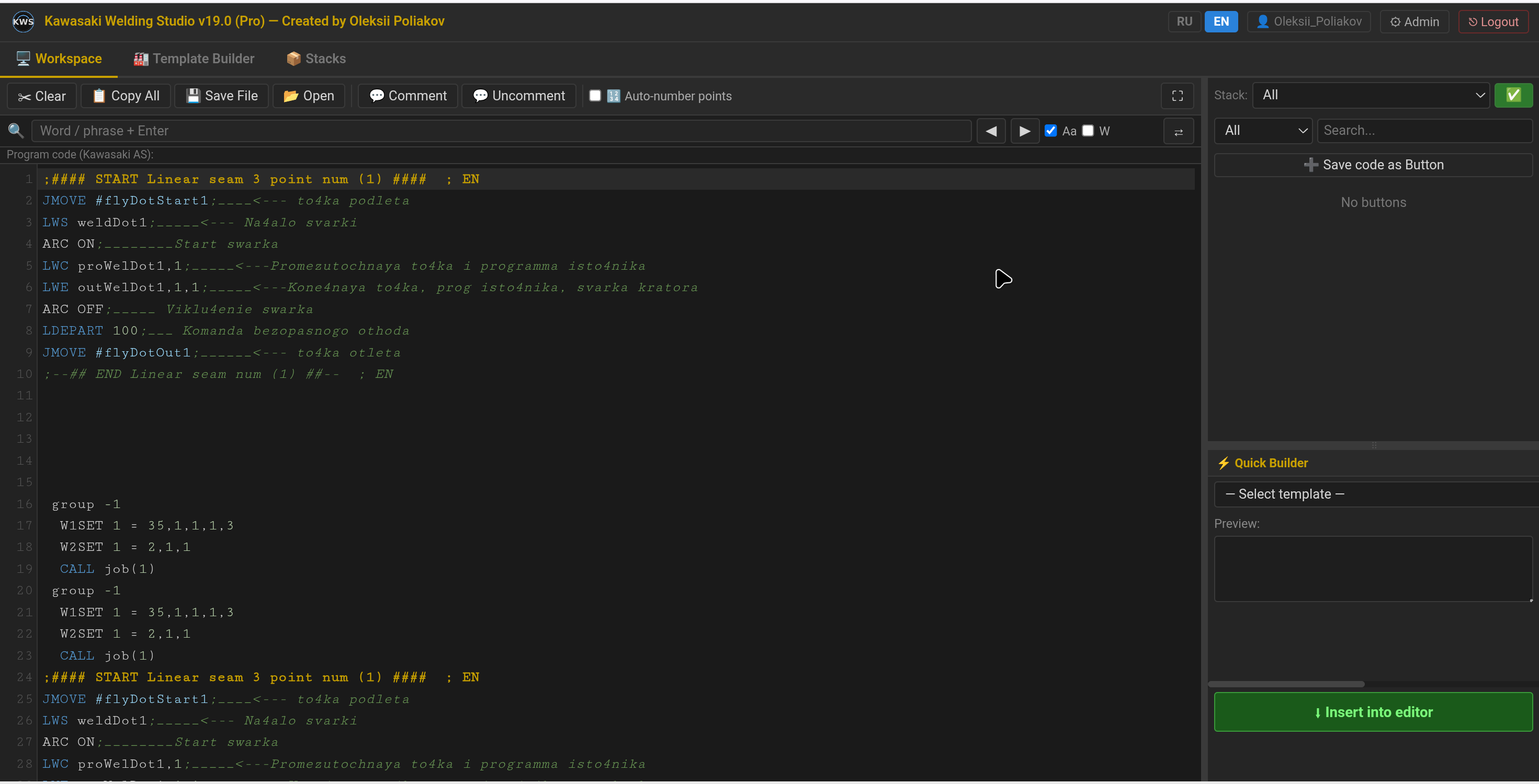 Kawasaki Welding Studio